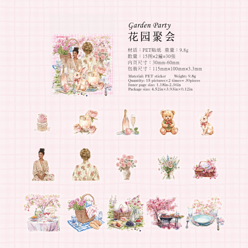 Sugar Poetry PET Bolsa de pegatinas de tinta blanca Serie de vida de ocio Material de tema de ocio Carpas de mano Decoración Película de corte Pegatinas