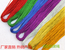 �S�����l1���׈A���[�}�Q�俨Ƭ�����K 8�ɽ��y�� �����K