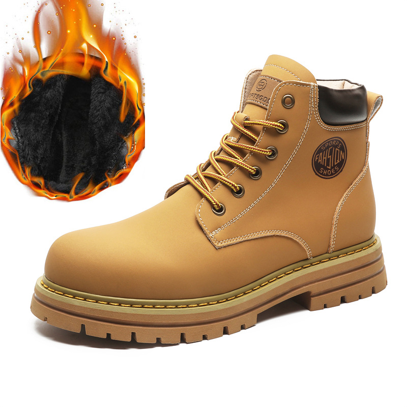 높이를 높이기 위해 노란색과 벨벳