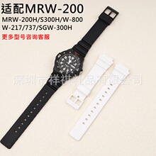 �m�������WMRW-200H��֬�펧�п�����ڰ�ɫ��ˮ�\�ӱ펧͹��18mm
