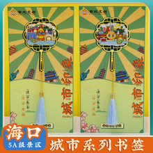 �Ї��L���Ϻ����Ą��o��Ʒ���ٕ������L�S�~�U���������о��c�Y��