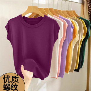 �n������Ʒ�|�ô���ݼy����Ůʿ����С�w�俹�����������