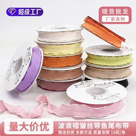 鲜花包装;鲜花花艺制品;婚车装饰用品