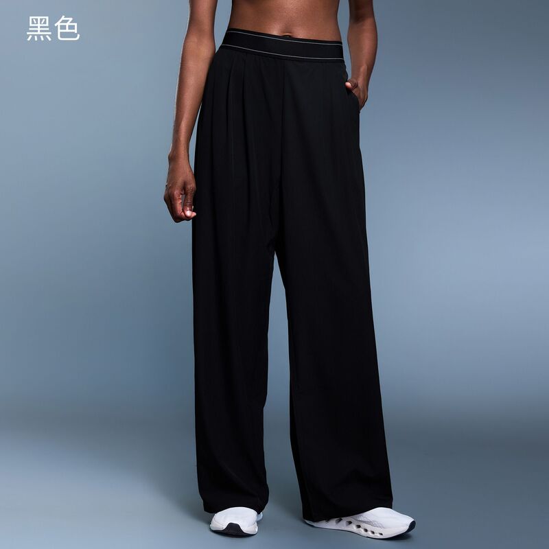 American Sports Pants Women's New Loose Straight High-Waisted Casual Wide-Leg Pants Breathable Quick-Drying Fitness Yoga Pants for Outer Wear