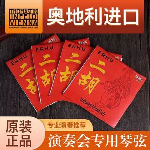 �W����ԭ�b�M�����R˹���҃����Ҷ�������������Ҍ��I���༉����