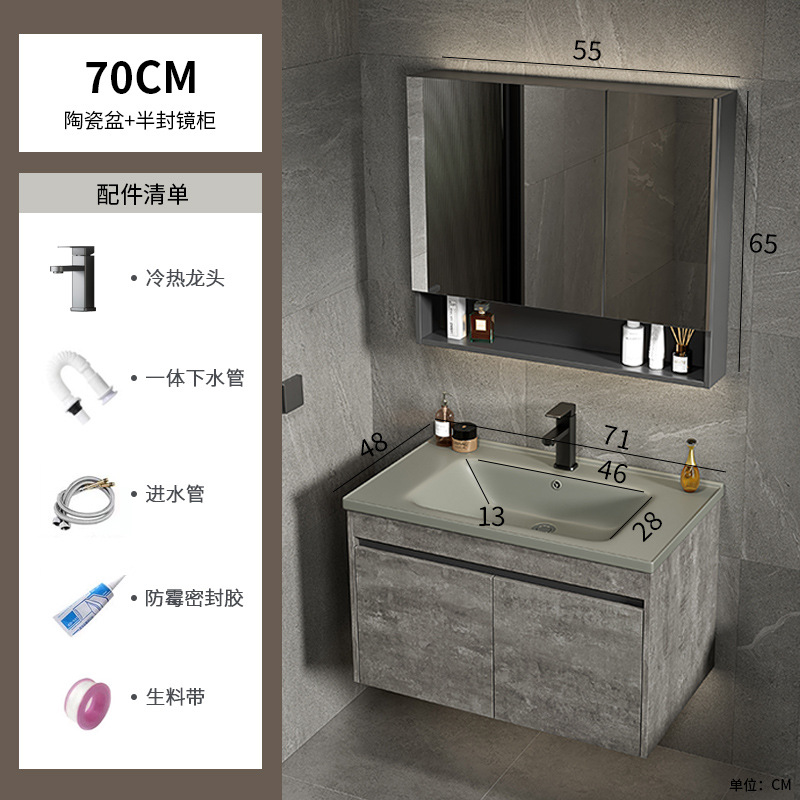 Espacio de lujo ligero combinación de armario de baño de aluminio lavabo todo en uno de cerámica gris lavabo de lavado de manos de hotel lavabo balcón piscina de mesa de lavado