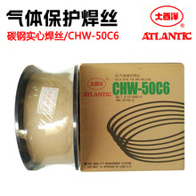 ������CHW-50C6������̼���屣����˿ 506̼��ʵ�Ķ�����˿����
