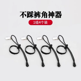 魔术贴;摄影摄像背景;绕线器