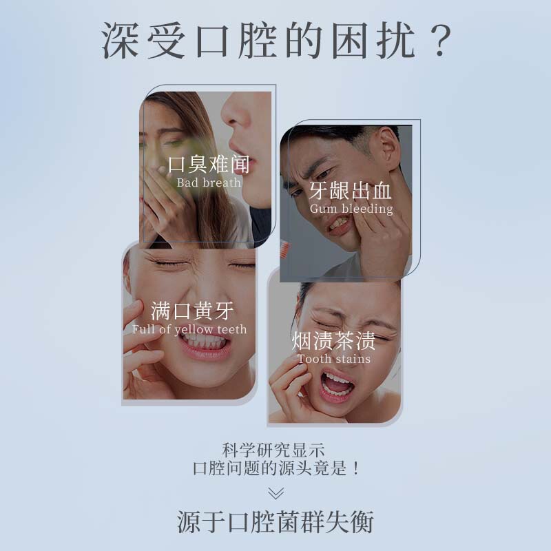 Xinglujie 重曹歯磨き粉ホワイトニングとステイン除去歯の黄色い息さわやかで明るい歯磨き粉卸売カスタム OEM|undefined