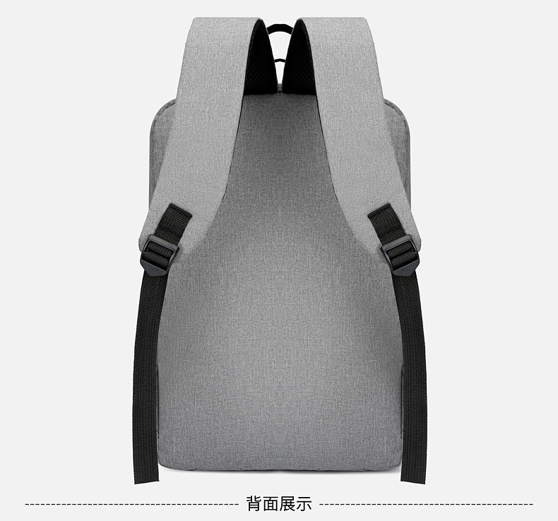 New large-capacity business commuting backpack, simple solid-color casual backpack, Oxford cloth portable computer schoolbag undefined
