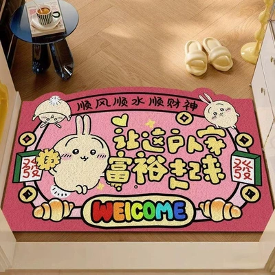 Avtomobil döşəmə paspasları — Dirt-Scraping Easy-Care Non-Slip Mat - good-luck-usagi-meng-ju-4060cm-silk-circle