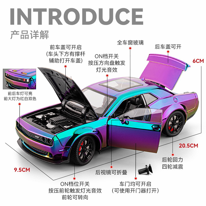 1:24 Hellcat versión de galvanoplastia de aleación modelo de coche deportivo de simulación con sonido de retorno, luz y regalo de niño al por mayor transfronterizo