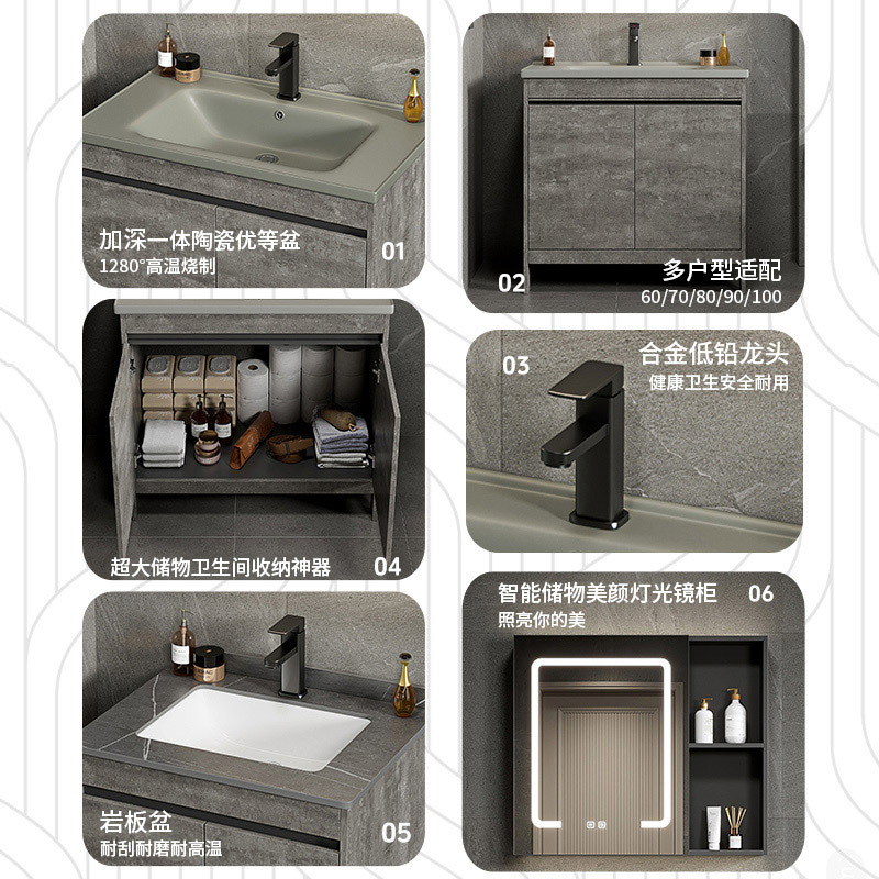 Gabinete de baño de aluminio espacial combinación de cerámica gris lavabo de baño tipo piso lavabo lavabo balcón lavabo