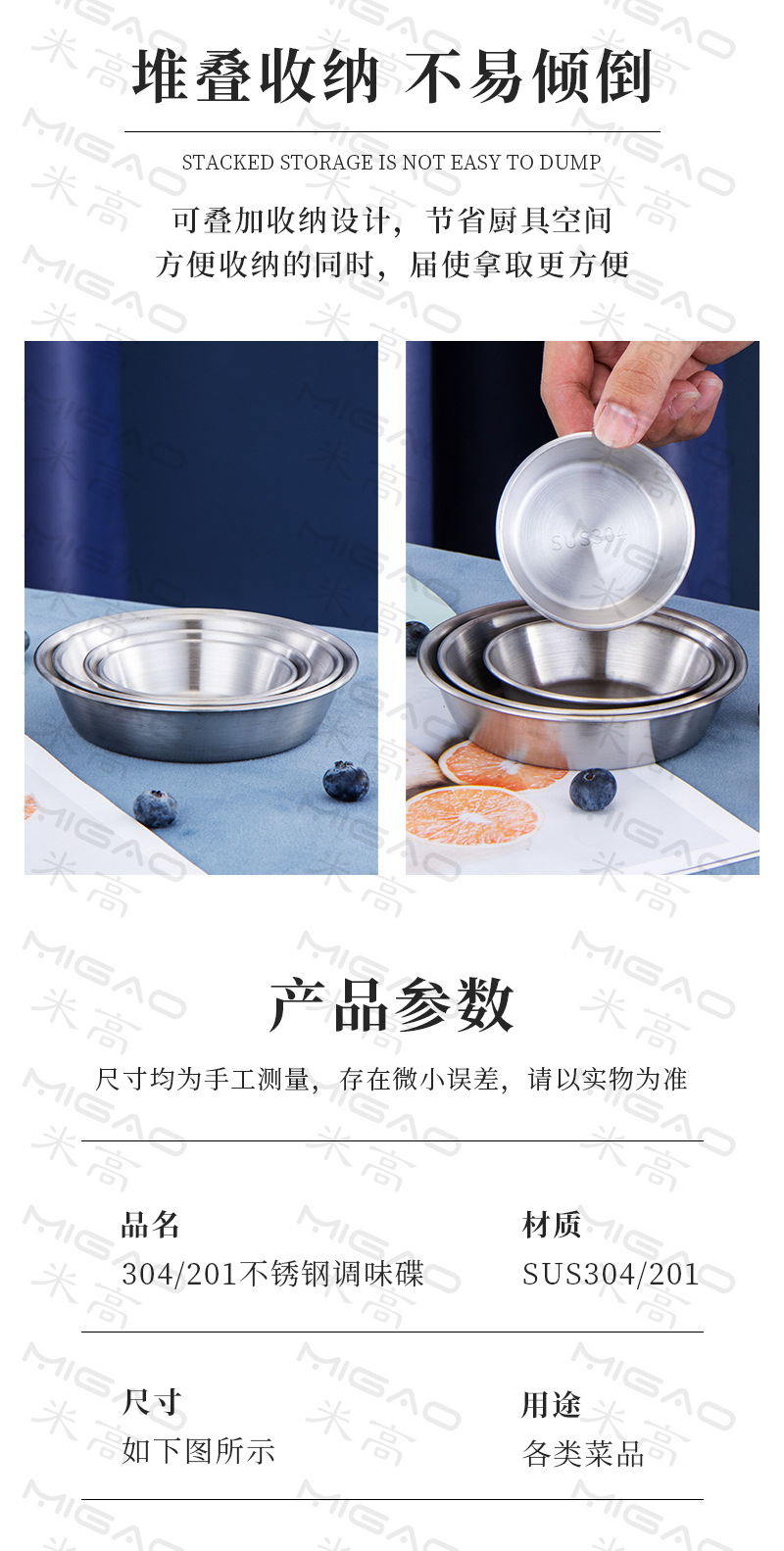 碟_09.jpg