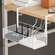 理线器桌下理线架槽盒免打孔整理线路电线桌面走线路由器桌底