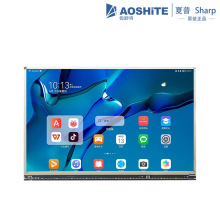 LQ050W1LA0A夏普原装5寸tft彩屏1024×600高清lvds接口电阻触摸屏