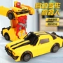 儿童灯光音乐地摊玩具