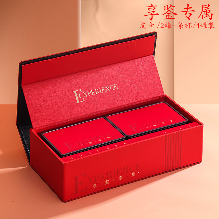 高档国标红茶包装盒空礼盒铁观音大红袍岩茶礼盒摆泡铁罐茶叶礼盒