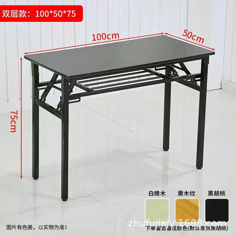 Doble capa negra (100 * 50)