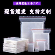 PE�ܷ���Ӻ�͸����̖�Է������ݽz����f�����ռ{���b����