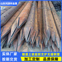 �ӹ����a108*6ע�{�� R780�ϸ�����ѥ 48*3����С���� ����֧�o��