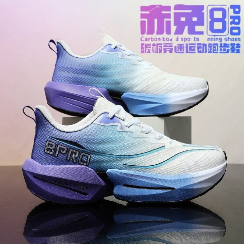 Red Rabbit 8Pro Carbon Plate Running Shoes for Men, Feidian 5C Ultra-Light Sports Shoes, Mesh Breathable Shock-Absorbing Running Shoes for Women, Couple Shoes Red Rabbit 8Pro Carbon Plate Running Shoes for Men, Feidian 5C Ultra-Light Sports Shoes, Mesh Breathable Shock-Absorbing Running Shoes for Women, Couple Shoes