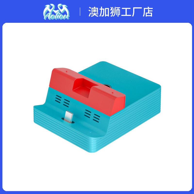 Suitable for Switch Screen Projection Tv Dock, Ns Portable Type-C Charging Dock, HDMI Video Converter