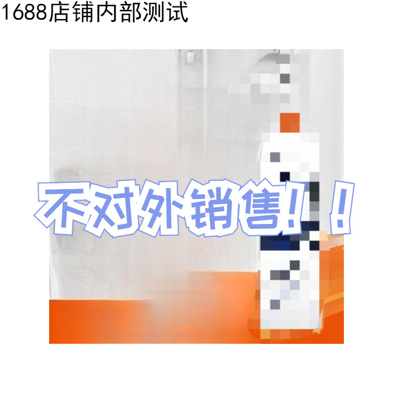 Wmxs Toilet Cleaner, Fresh Scent, Household Toilet Cleaner, Toilet Deodorizer, 500g*10 Bottles