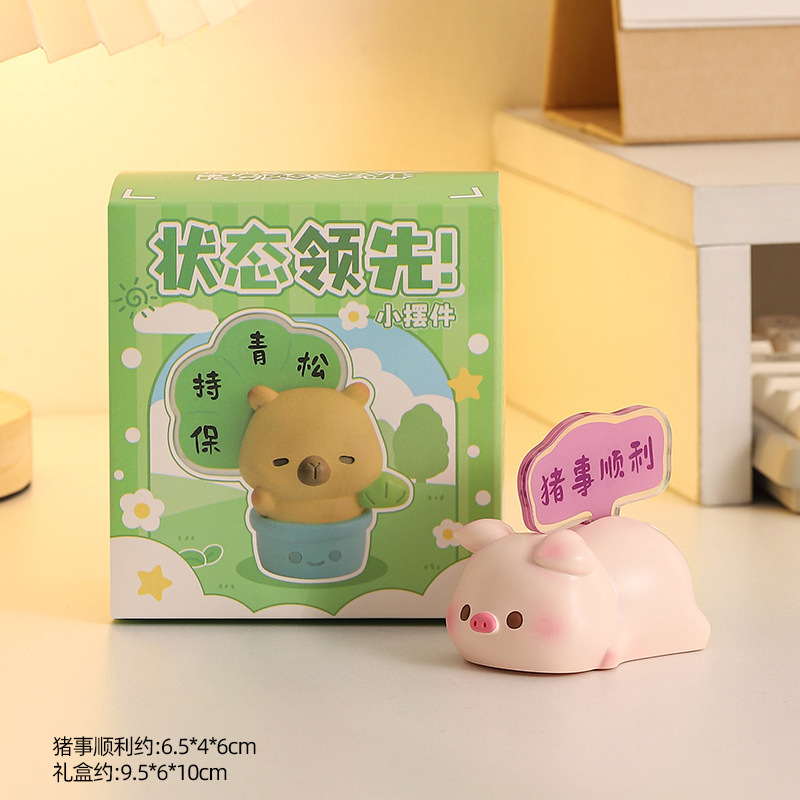 クリエイティブ漫画小動物ワークステーション減圧コンピュータデスクトップ装飾ナビゲーター画面樹脂装飾品|undefined