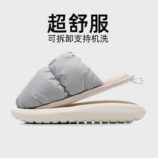 �羳���l�ɲ�ж����Ь��ʿ������ˮ�Ҿ��҃ȷ�����ů����⴩���^