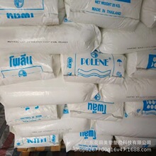 EVA ̩��ʯ�� SV1040 ���ۼ� �oճ�B  VA19% ��ָ19 늾���|����