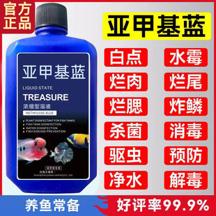 ���׻��{��Һˮ���^�p�~�B�~��Ʒ���cˮù�����c�����~ș���~ș