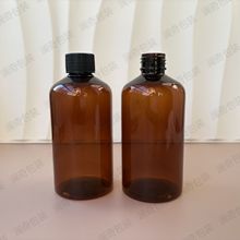 260ML��޹�a��Һ��ƿ500����ϴ�lˮ��ԡ¶����ƿ����Һƿ260����