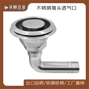 ���P䓴���316 ����͸��ڼ���עˮע�Ϳ�3/4�� 5/8�紬�����
