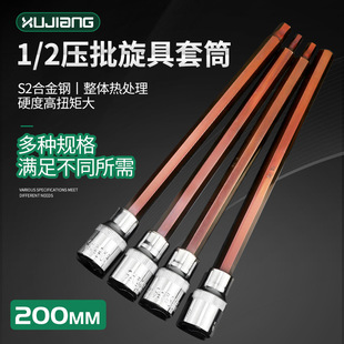 �S��ֱ�NS2���L�̓����ǉ�����Ͳ�^140/200/300��6��������Ͳ���^