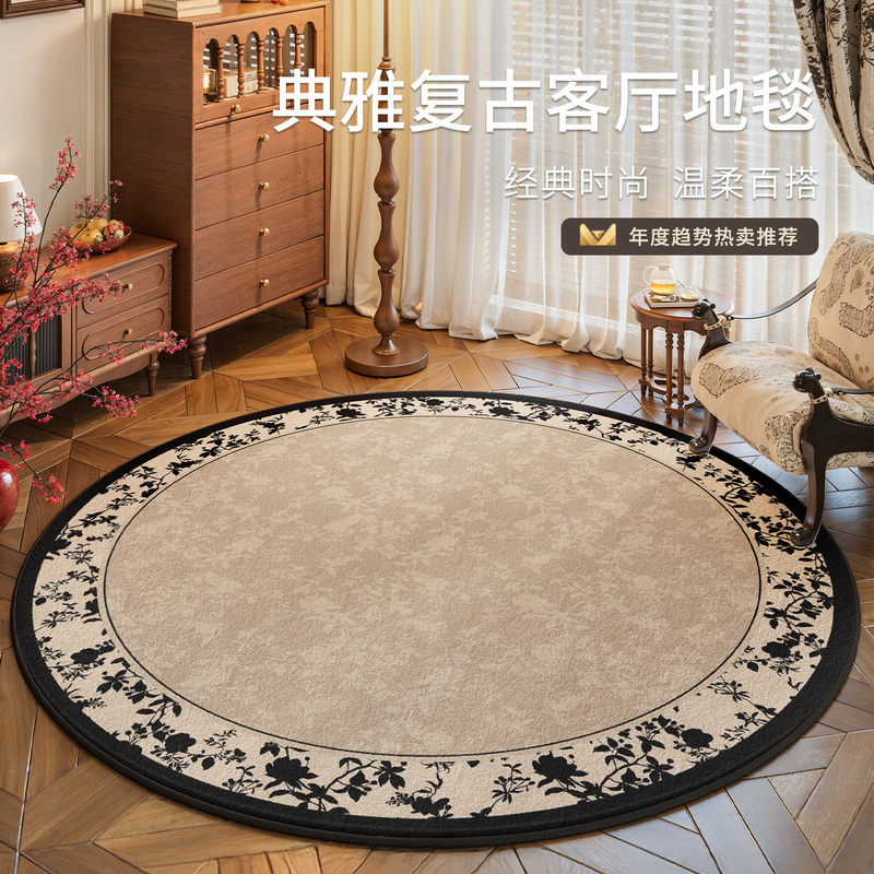 Round Carpet, French Retro Style Rocking Chair, Computer Chair, Floor Mat, Dressing Table, Vintage Style, Light Luxury Floor Mat, Cloakroom Round Carpet, French Retro Style Rocking Chair, Computer Chair, Floor Mat, Dressing Table, Vintage Style, Light Luxury Floor Mat, Cloakroom