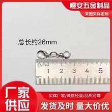 ���l�\�Ͻ��p�^���r���朿���朿��Ʒ�B�ӿ� �������