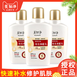 100mL���Ӄ��y�������̝������aˮ�S����Eˮ��Һ�ﶬ���o�w���w��