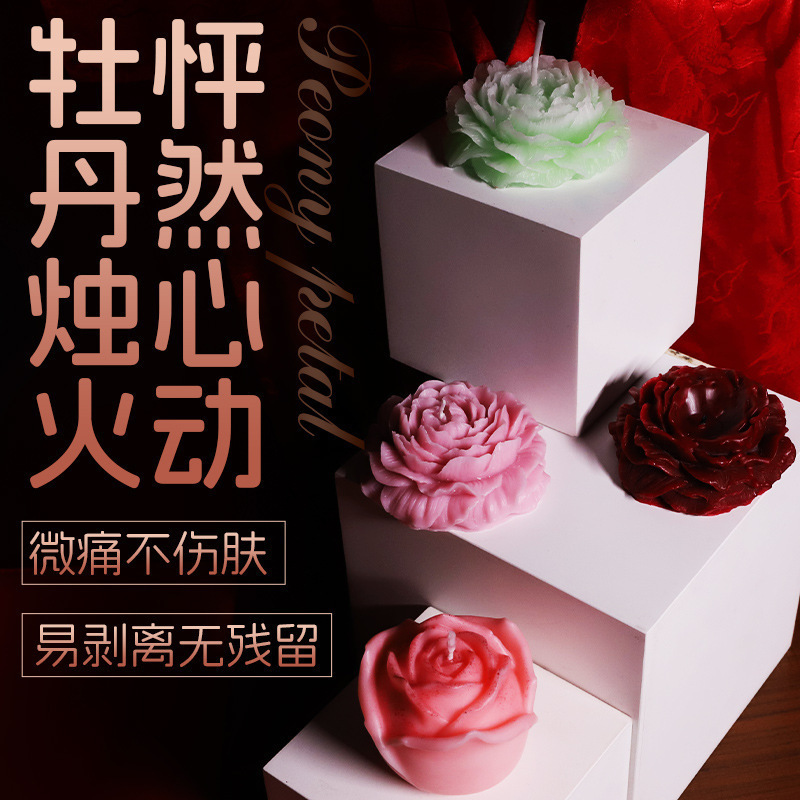 Jiuai Rose Low-Temperature Massage Candle in Red Soy Wax for Adult Couples — detail image 48