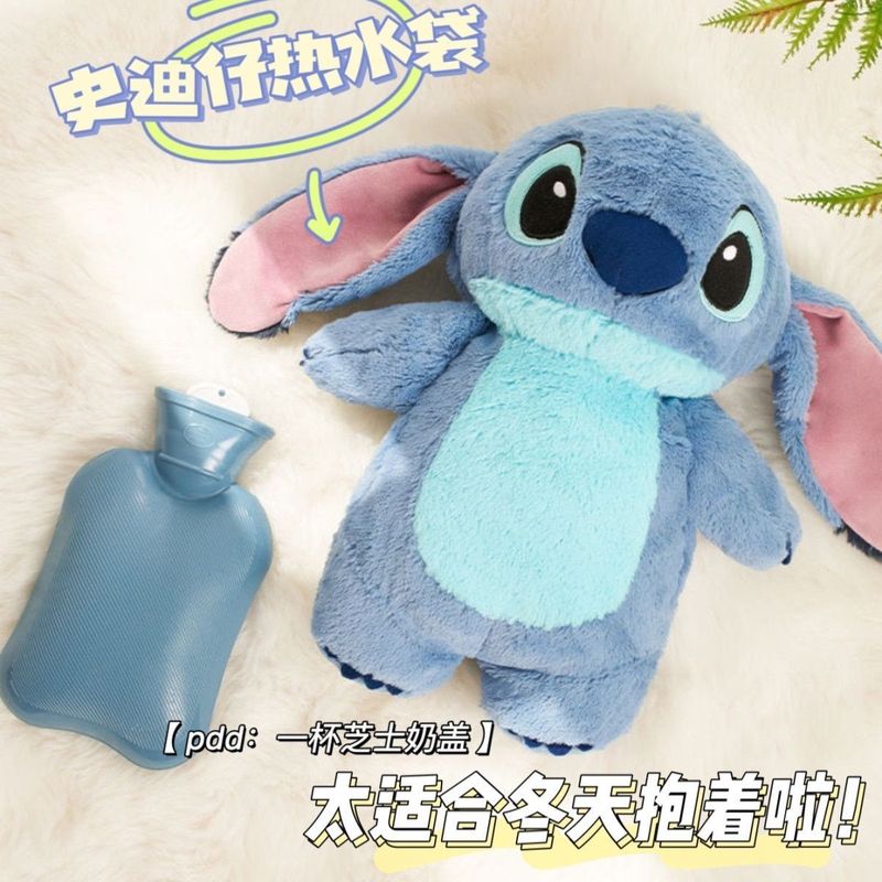 国境を越えたリトルレッドの冬のかわいい漫画のステッチホットウォーターボトル水入りハンドウォーマーぬいぐるみ|undefined