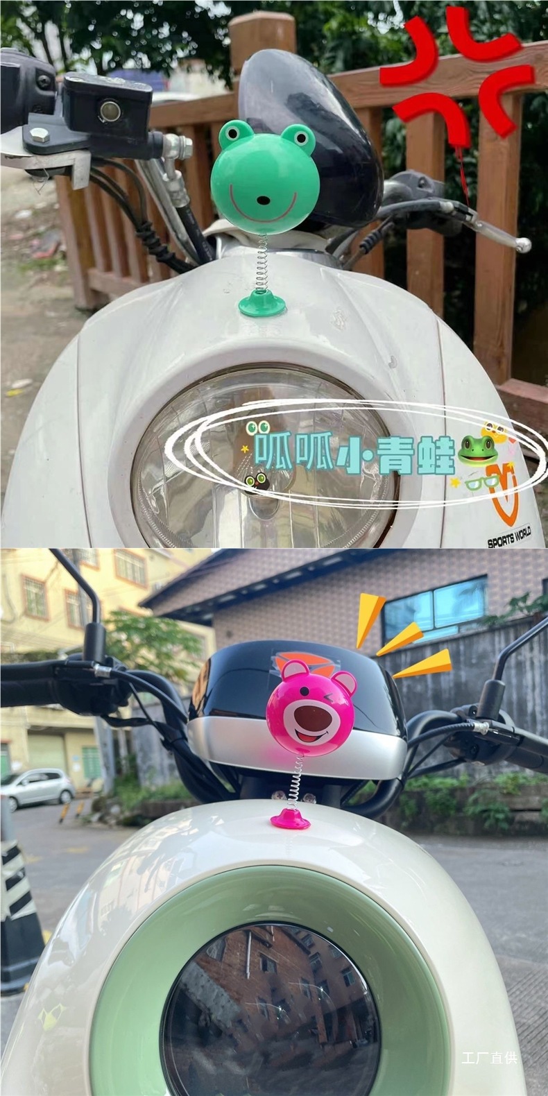 Cute Sunflower Spring Helmet Decoration for Motorcycles, Skis, Electric Vehicles, and Handlebars