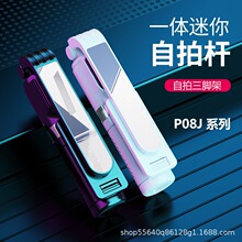 �S�����l�������ėU�{�����_��ֱ��֧��һ�wʽ���ėUͨ���֙C����