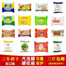 Ϻخaţfཷ}r[ֽ}ζKɶζʳ