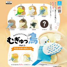 日本正版QUALIA 第2弹 面包小鸟扭蛋 面包鸟挂件玄凤文鸟鹦鹉动物