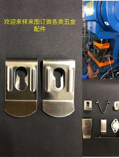 Stainless steel tape measure buckle belt buckle back buckle tape measure hook back buckle tape measure accessories tape buckle