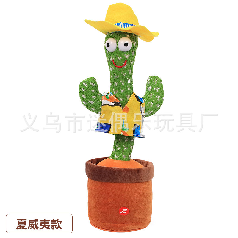 O1CN019LxUWD1XvdLHx24OI_!!2670