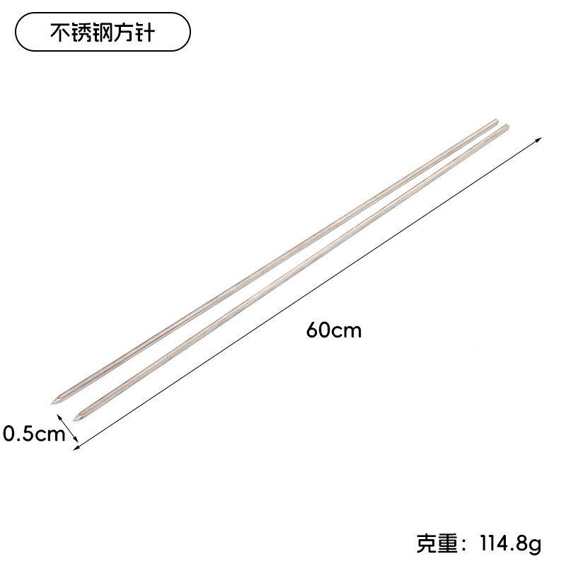 国境を越えた屋外バーベキューフォーク、ステンレス製バーベキューフォーク、屋外バーベキュー道具、バーベキュー串、肉串焼きフォーク|undefined