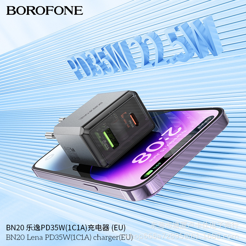 BN20 new European CE certification double Type-C port PD35W mobile phone fast charging head charger wall adapter