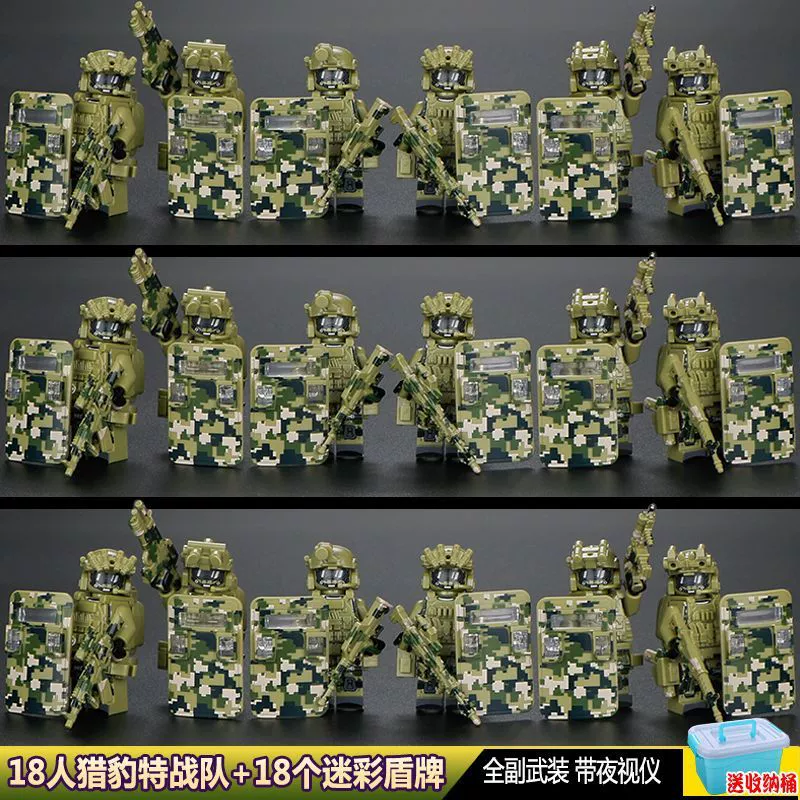 Lego, современные минифигурки, конструктор, солдат, оружие, оптом