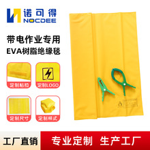 �͉��^��̺400V������IEVA��̺֬�^���|10KV�߉��^��̺NOCTP04KV